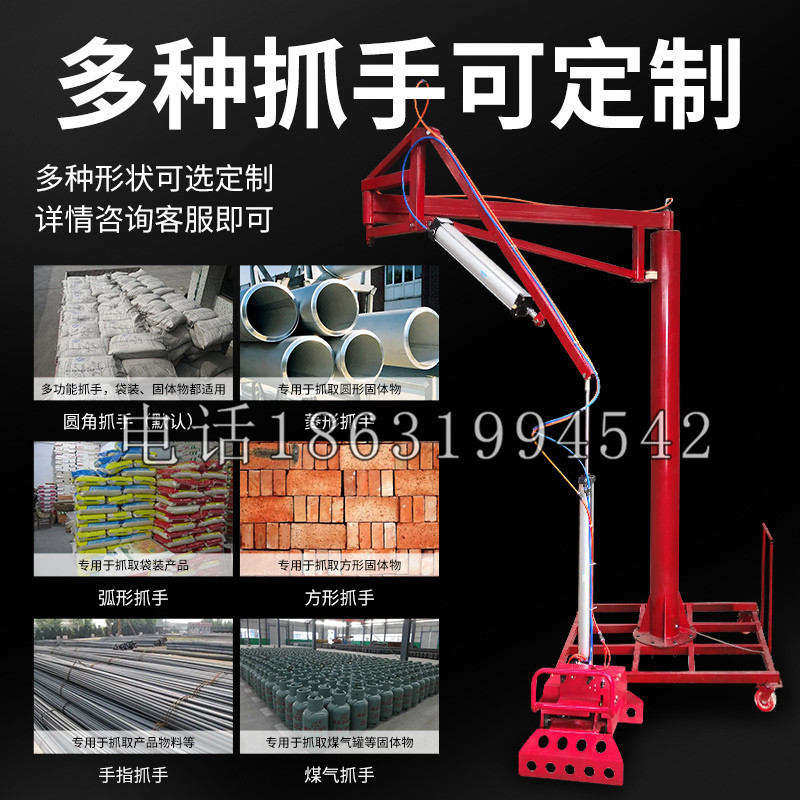 百色市schunk气缸|德国schunk机械抓手1315983|DPG-PLUS 80-1-AS代理商