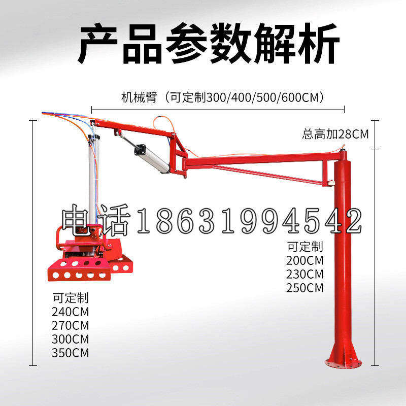百色市schunk雄克机械抓手PGN-plus系列0372092|PGN-plus 64-1-AS-KVZ